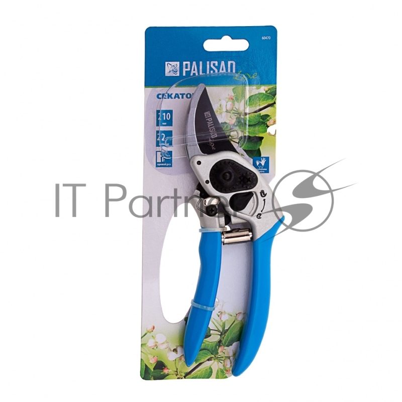 Секатор прямого реза, 210 мм, регулировка захвата, алюминиевые рукоятки, LUXE// Palisad