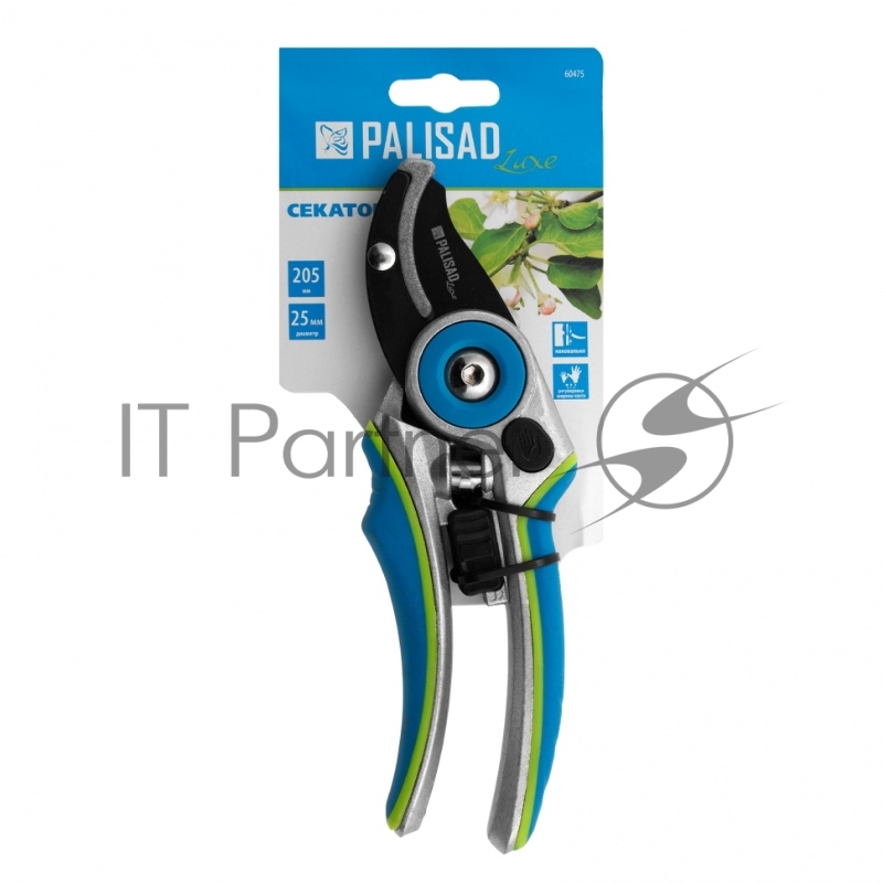 Секатор с наковальней, 205 мм, регулировка захвата, алюминиевые рукоятки, LUXE// Palisad