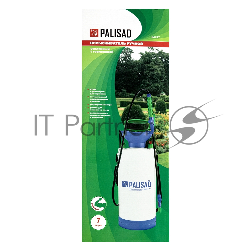 Опрыскиватель 7 л, ручной, усиленный, с горловиной, насосом, шлангом, разбрызгивателем// Palisad