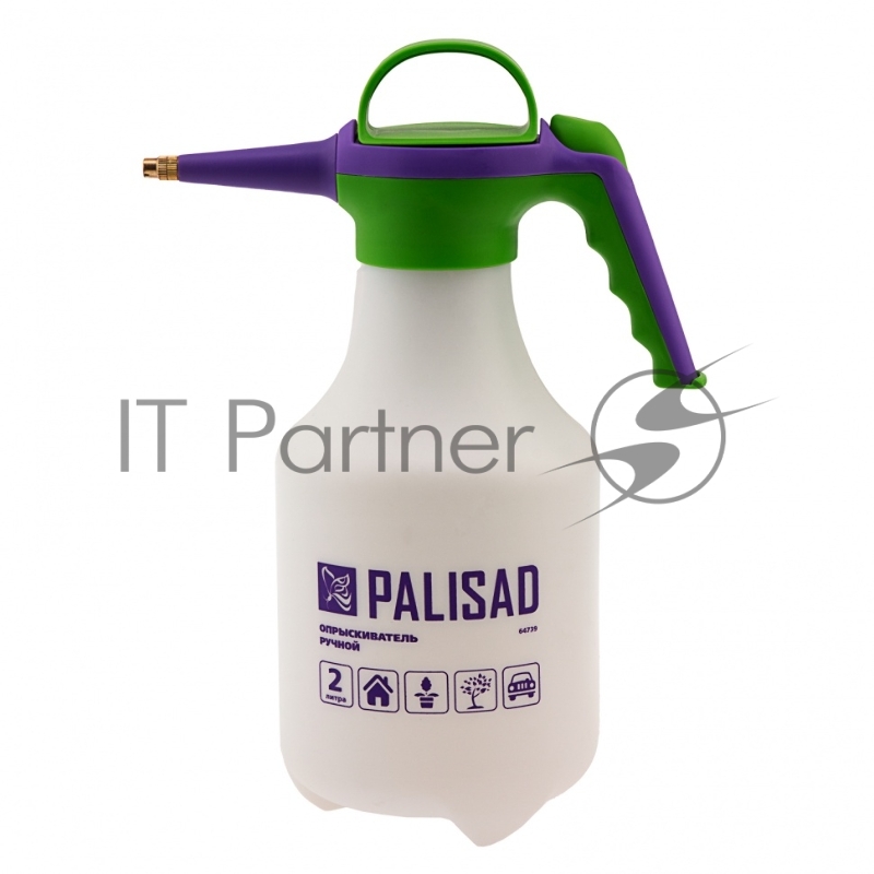 Опрыскиватель ручной с клапаном сброса давления, 2л// Palisad