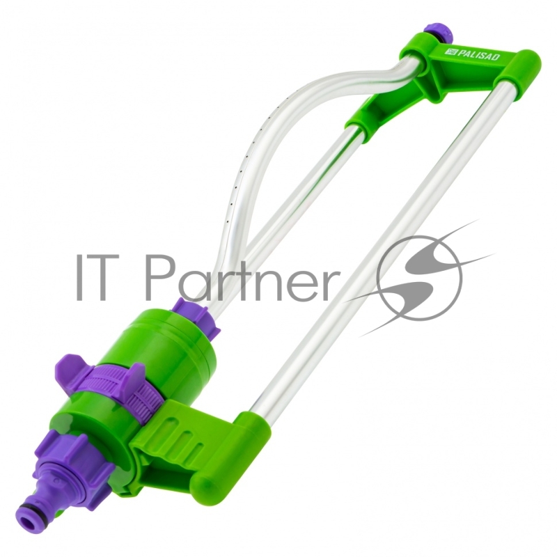 Разбрызгиватель пластиковый, качающийся// Palisad