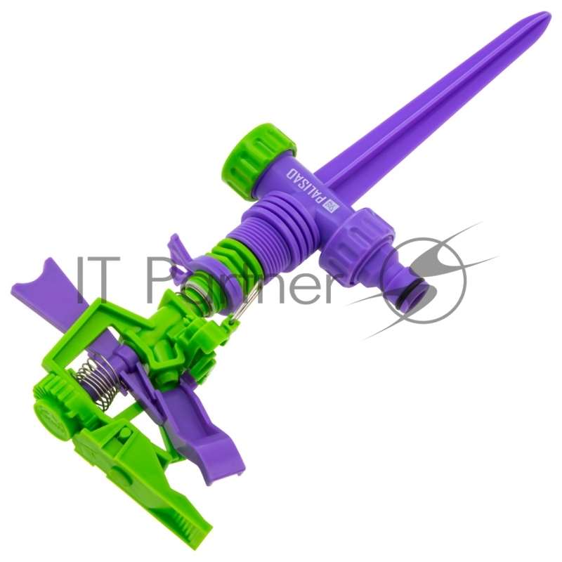 Разбрызгиватель пластиковый, импульсный, с регулировкой угла горизонт. распыления до 26 м// Palisad