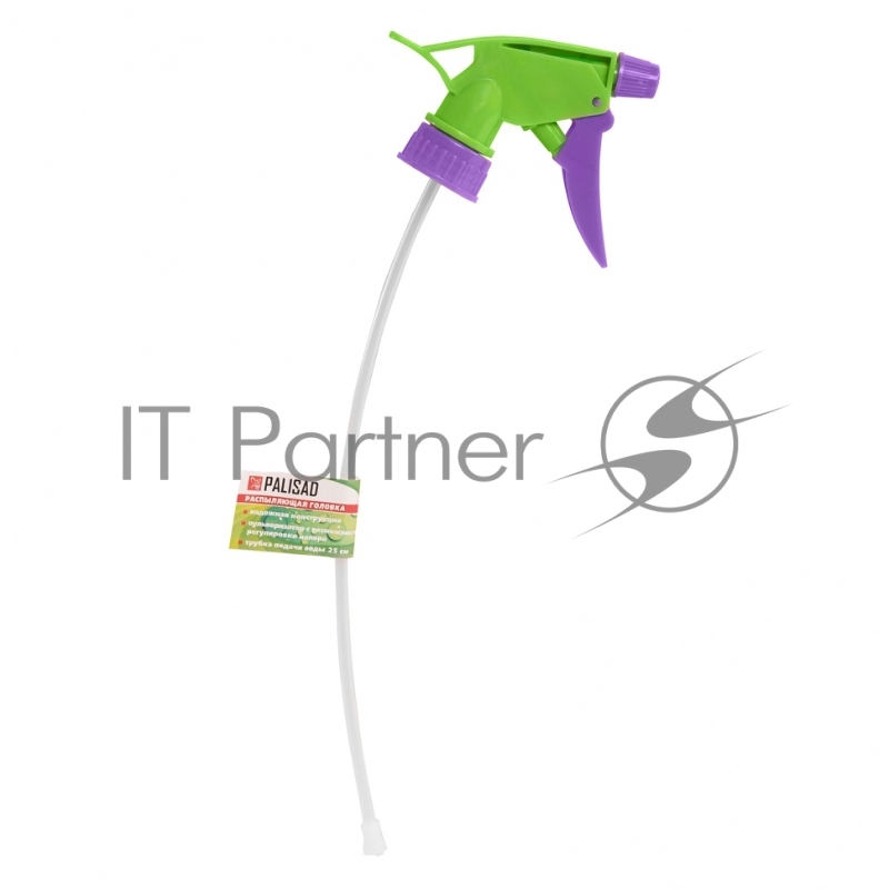 Распыляющая головка (подходит к стандартной пласт бутылке)// Palisad