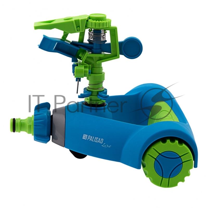 Распылитель импульсный, утяжелённый на колесах, LUXE// Palisad