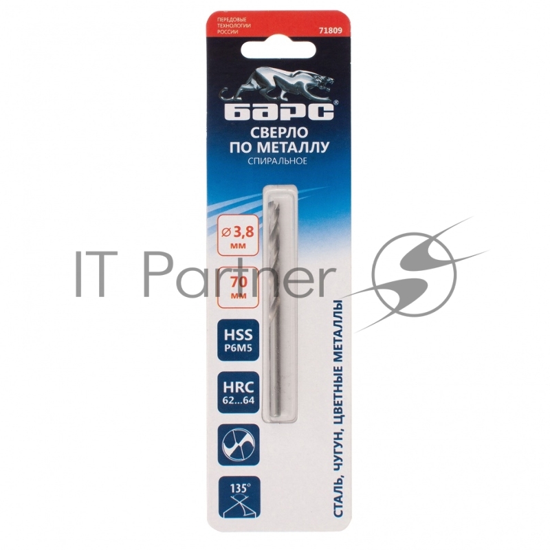 Сверло спиральное по металлу 3,8 x 70мм, Р6М5// Барс