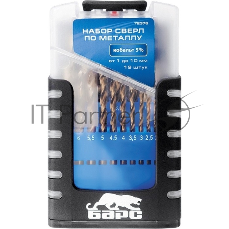 Набор сверл по металлу, 1-10 мм (через 0,5 мм), 19 шт., Р6М5, вышлиф, цилиндр. хвост., бокс// Барс