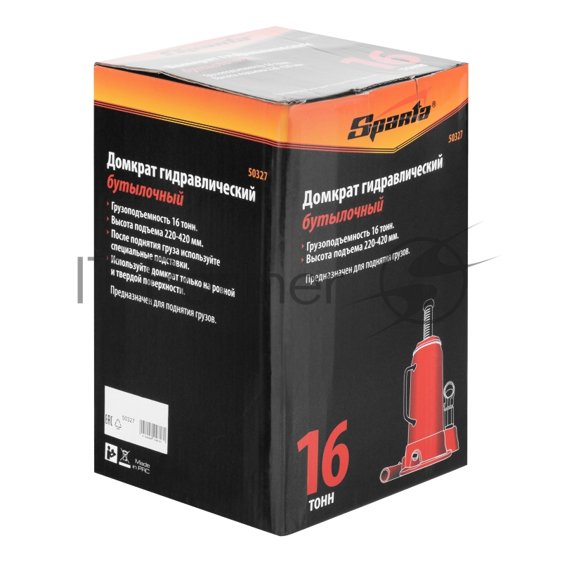 Домкрат SPARTA 50327 гидравлический бутылочный 16 т h подъема 220-420мм