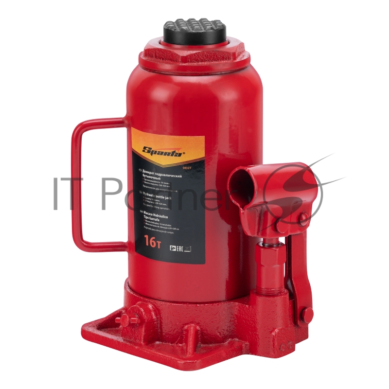 Домкрат SPARTA 50327 гидравлический бутылочный 16 т h подъема 220-420мм