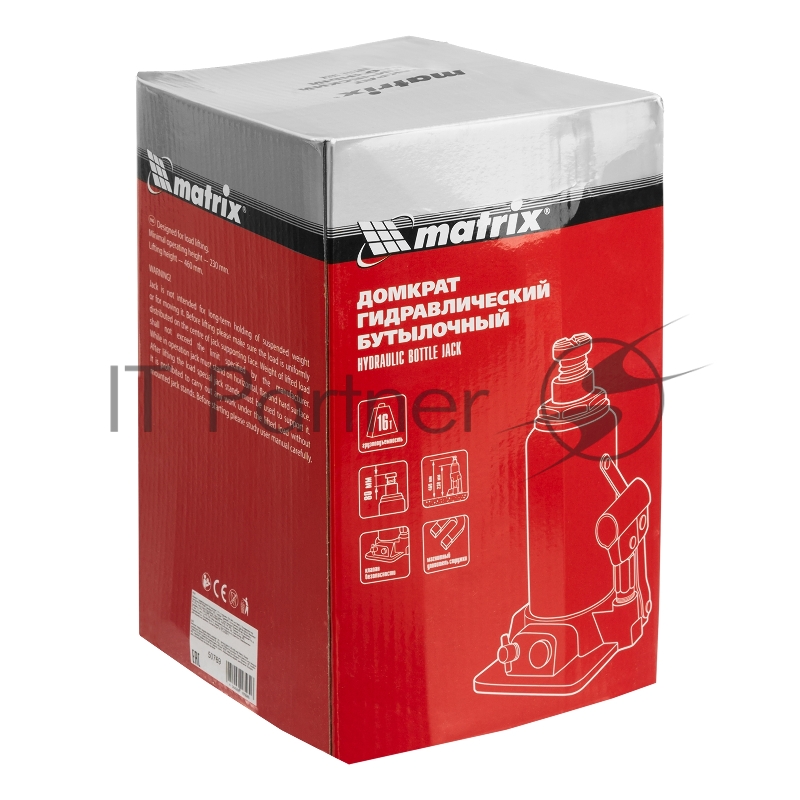 Домкрат гидравлический бутылочный, 16 т, h подъема 230–460 мм// Matrix