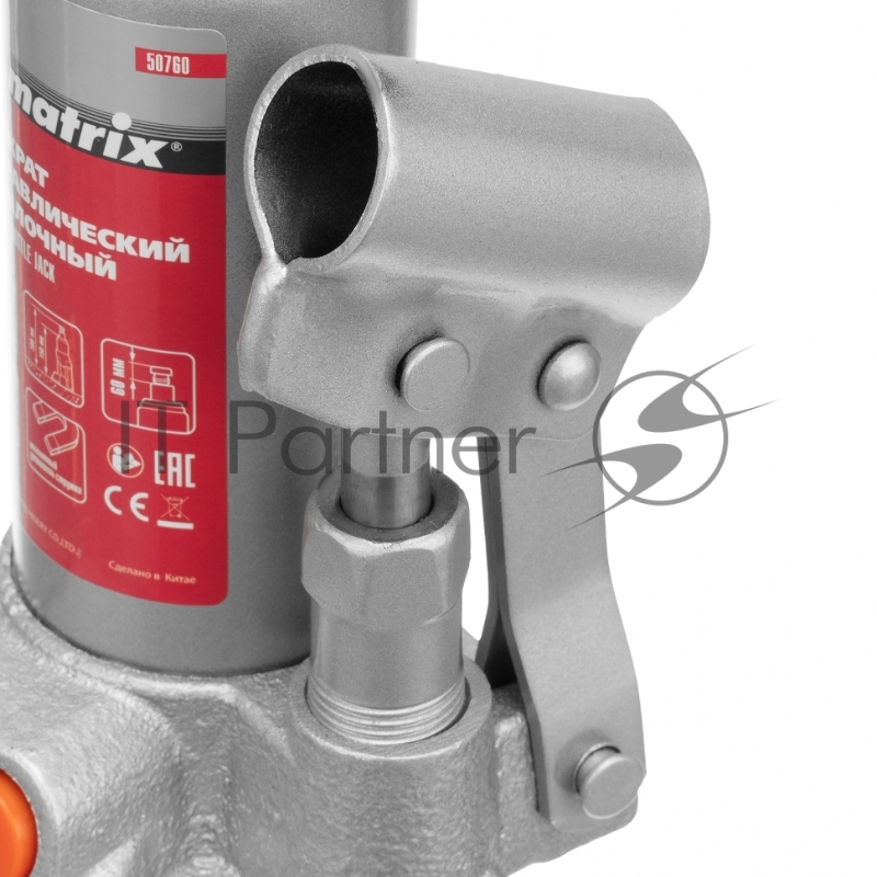 Домкрат гидравлический бутылочный, 2 т, h подъема 158–308 мм// Matrix