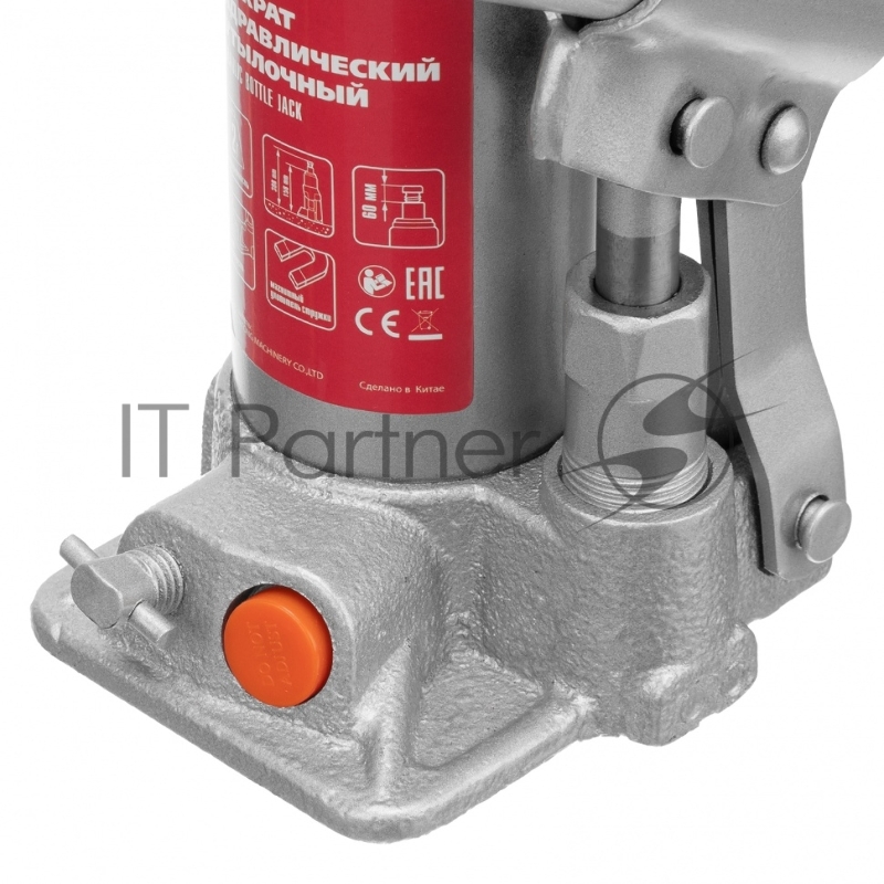 Домкрат гидравлический бутылочный, 2 т, h подъема 158–308 мм// Matrix