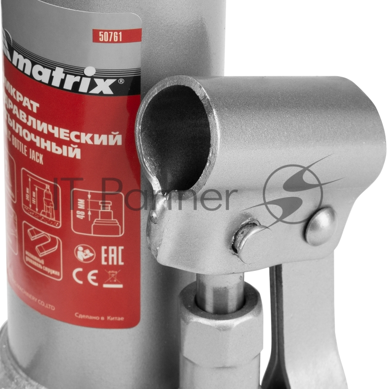 Домкрат гидравлический бутылочный, 2 т, h подъема 181–345 мм// Matrix