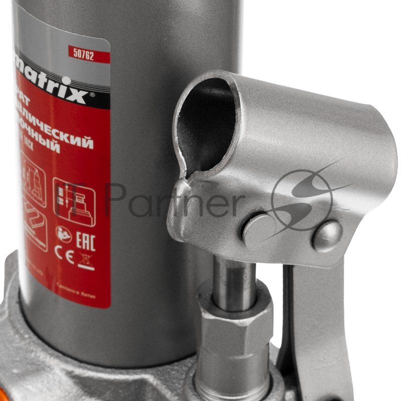 Домкрат гидравлический бутылочный, 3 т, h подъема 178–343 мм// Matrix