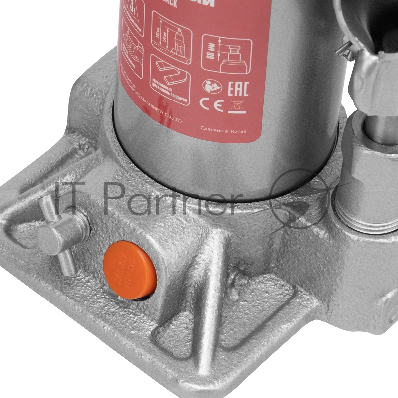 Домкрат гидравлический бутылочный, 3 т, h подъема 178–343 мм, в пласт. кейсе// Matrix