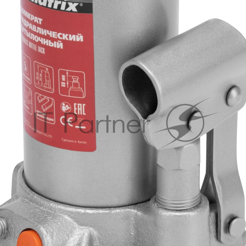 Домкрат гидравлический бутылочный, 3 т, h подъема 178–343 мм, в пласт. кейсе// Matrix