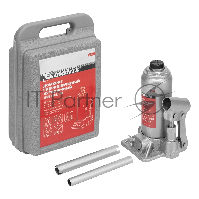 Домкрат гидравлический бутылочный, 3 т, h подъема 178–343 мм, в пласт. кейсе// Matrix