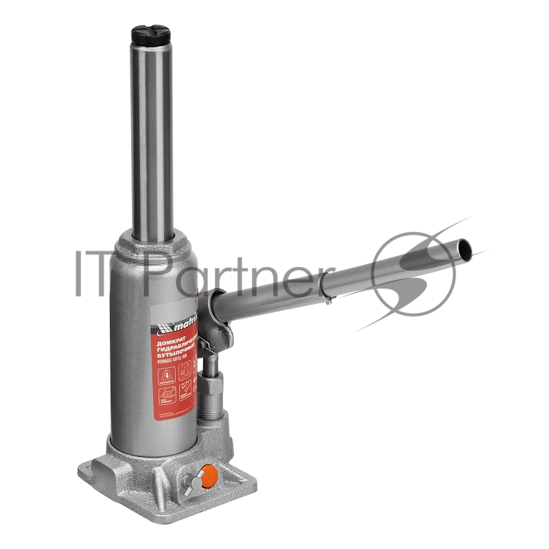 Домкрат гидравлический бутылочный, 4 т, h подъема 194–372 мм// Matrix