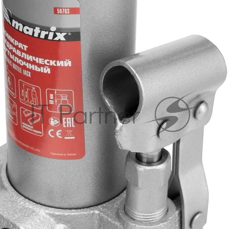 Домкрат гидравлический бутылочный, 4 т, h подъема 194–372 мм// Matrix