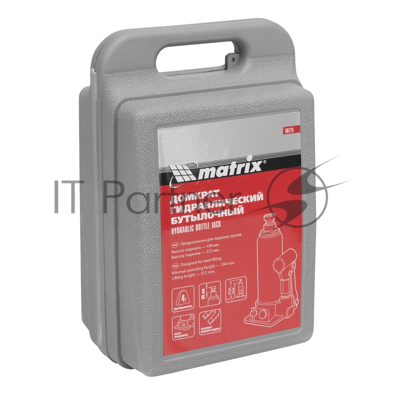 Домкрат гидравлический бутылочный, 4 т, h подъема 194–372 мм, в пласт. кейсе// Matrix