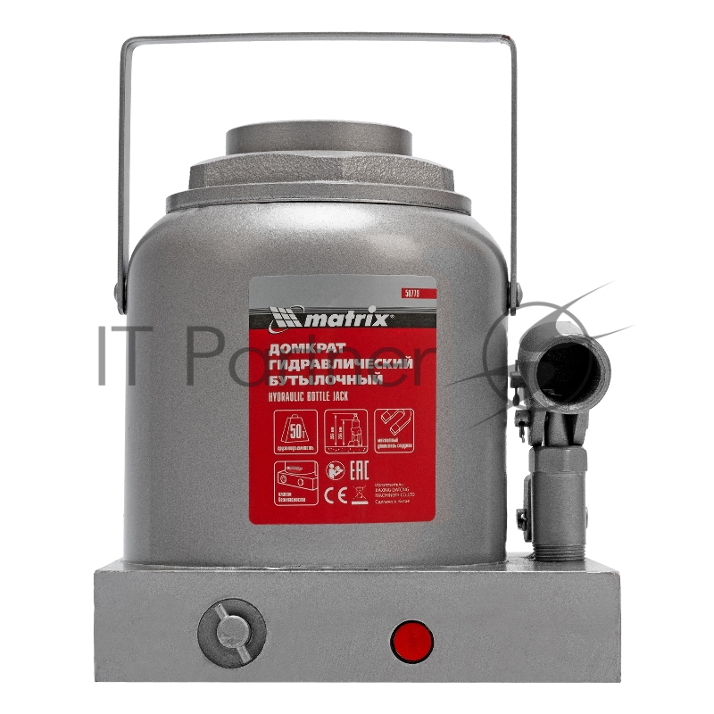 Домкрат гидравлический бутылочный, 50 т, h подъема 236–356 мм// Matrix
