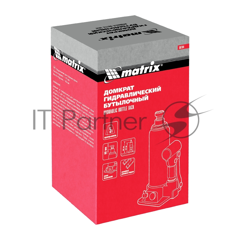 Домкрат гидравлический бутылочный, 5 т, h подъема 197–382 мм// Matrix