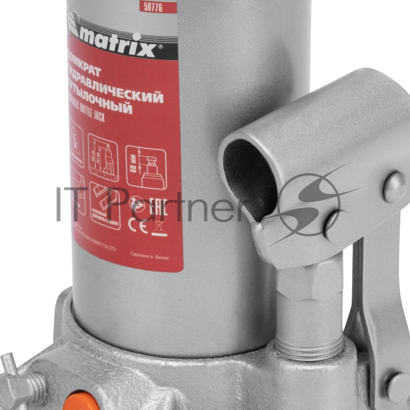 Домкрат гидравлический бутылочный, 5 т, h подъема 197–382 мм, в пласт. кейсе// Matrix