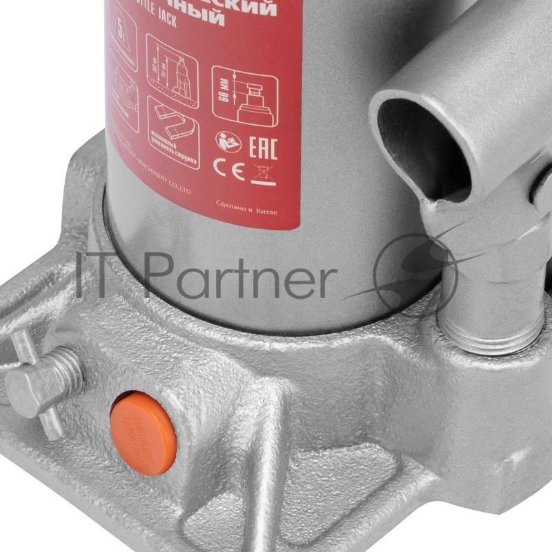Домкрат гидравлический бутылочный, 5 т, h подъема 197–382 мм, в пласт. кейсе// Matrix