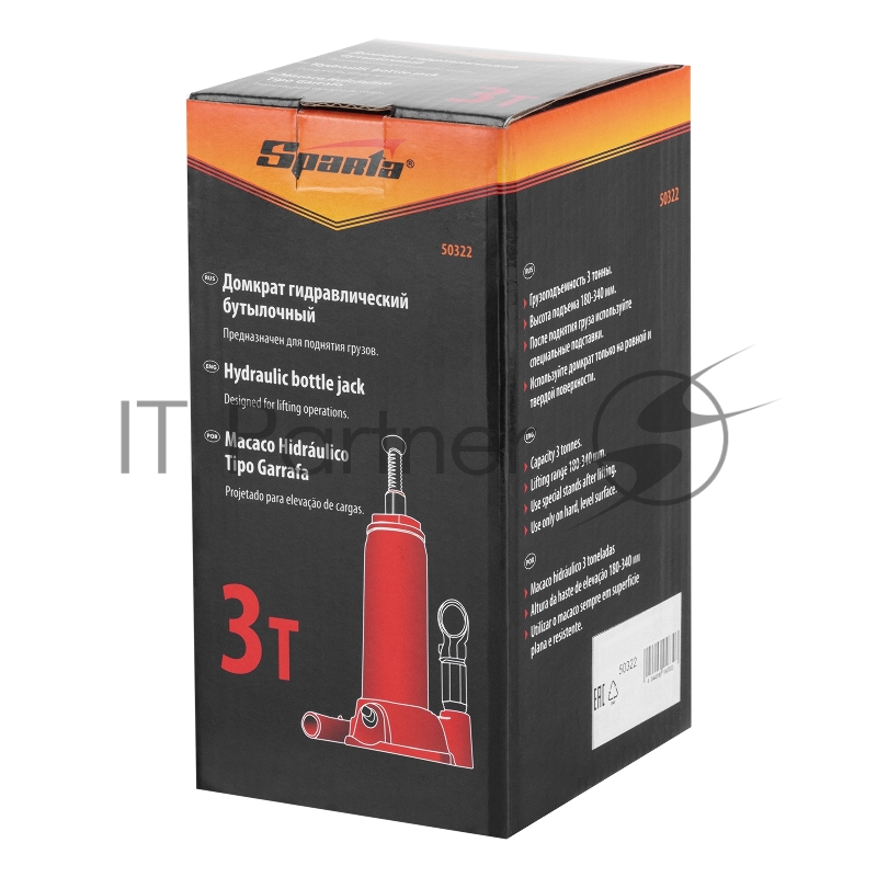 Домкрат гидравлический бутылочный, 3т, h подъема 180-340 мм// Sparta