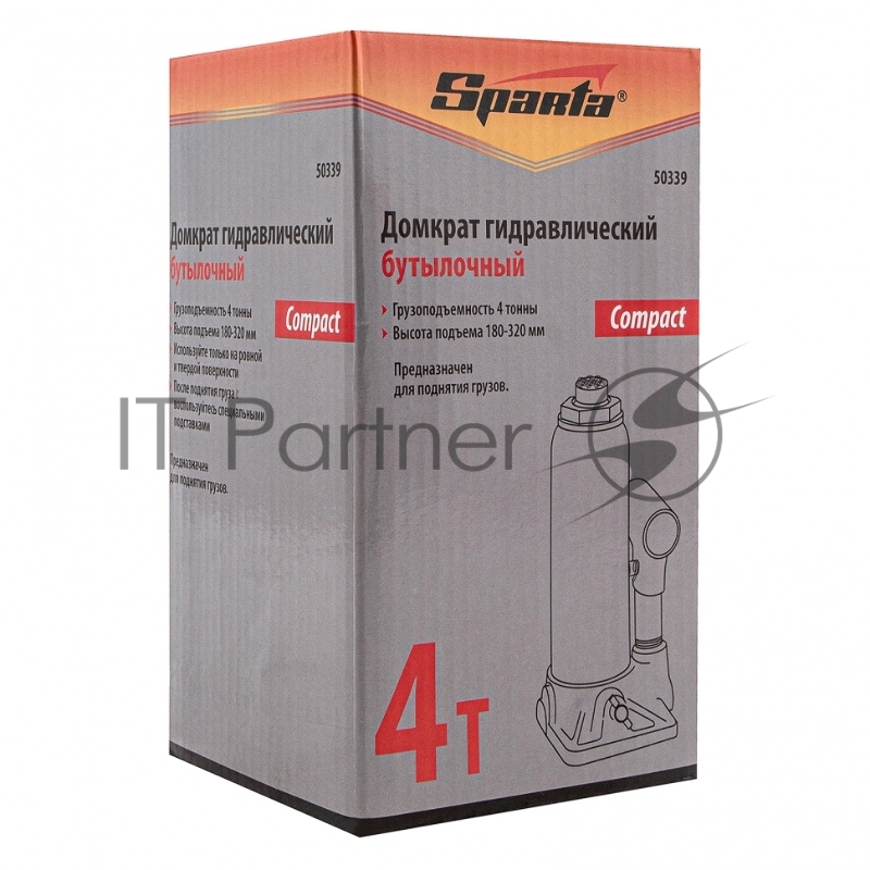 Домкрат гидравлический бутылочный, 4 т, h подъема 180–320 мм, Compact// Sparta