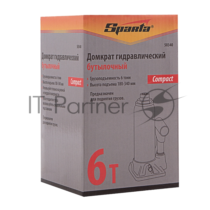 Домкрат гидравлический бутылочный, 6 т, h подъема 180–340 мм, Compact// Sparta