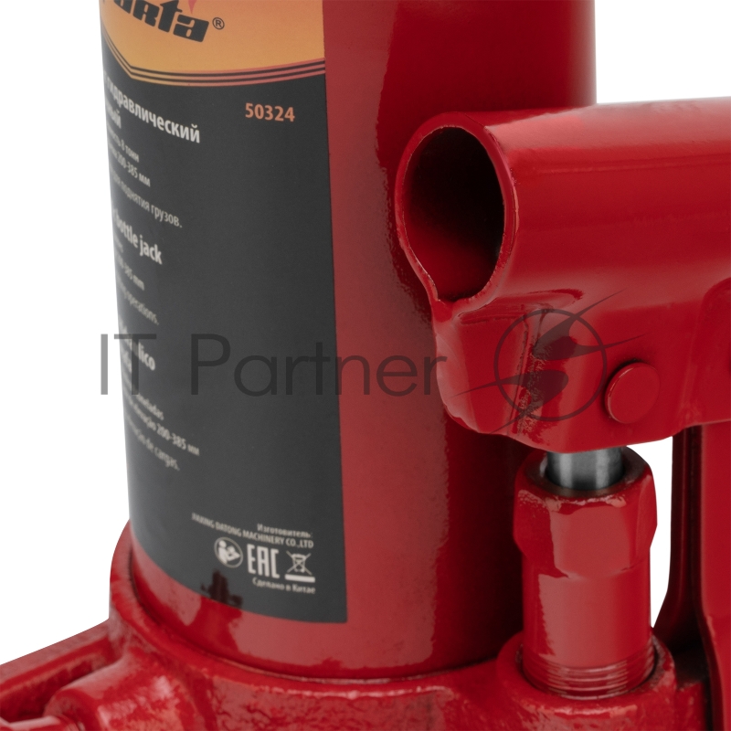 Домкрат гидравлический бутылочный, 8 т, h подъема 200-385 мм// Sparta