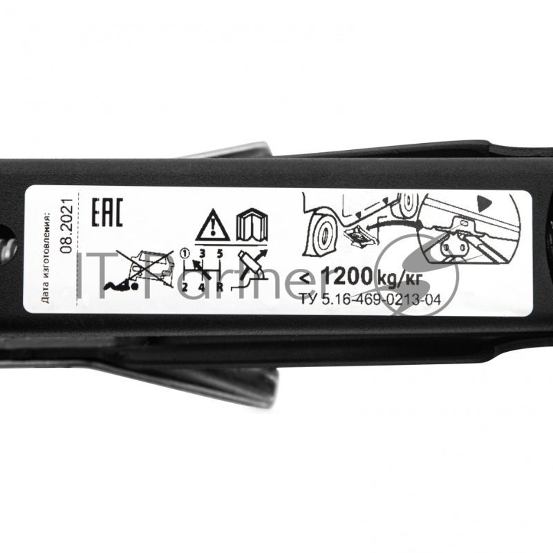 Домкрат ромбический винтовой универсальный ТУ 5.16-469-0213-04, 1,2 т, 75-345 мм// Россия