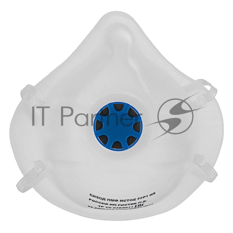 Полумаска фильтрующая формованная, модель ИСТОК, с клапаном выдоха, FFP2 NR// Россия