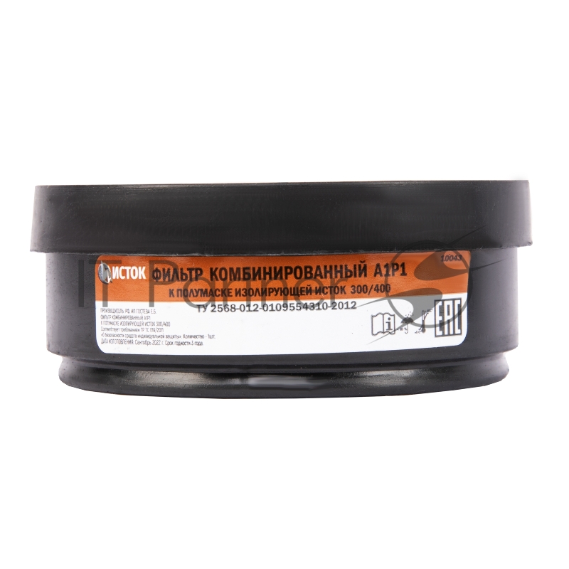Фильтр комбинированный к полумаске изолирующей ИСТОК 300/400, А1Р1, 2 шт.// Россия
