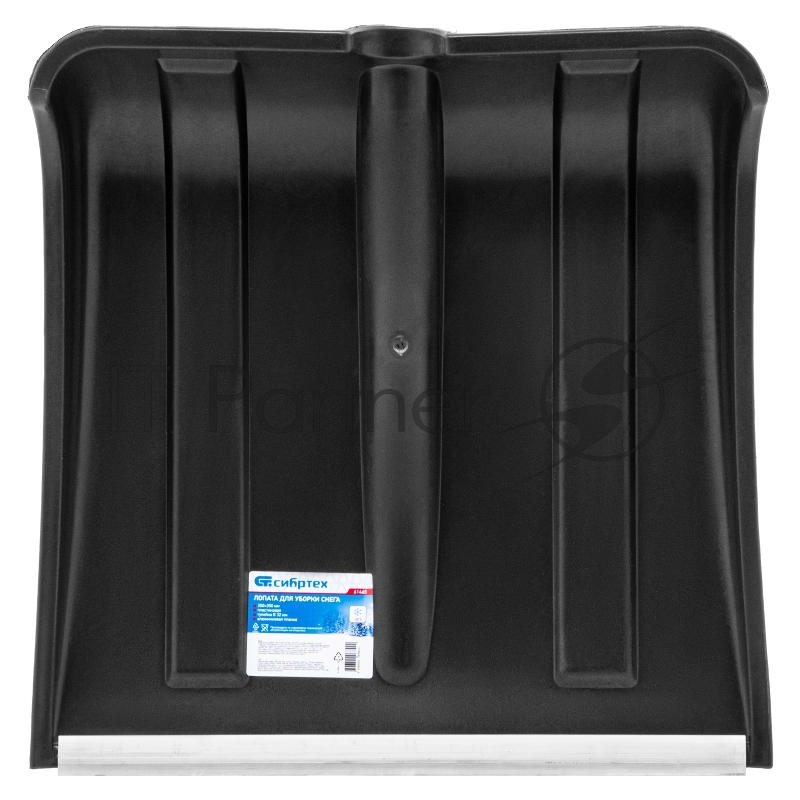 Лопата для уборки снега пластиковая, 350х350 мм, без черенка, Россия// Сибртех
