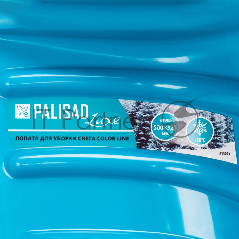 Лопата для уборки снега пластиковая LUXE,500х325х1300 мм, металлопластиковый черенок// Palisad