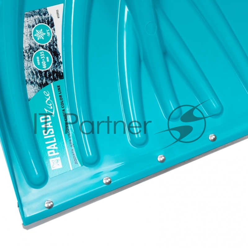 Лопата для уборки снега пластиковая LUXE,460х335х1300 мм, металлопластиковый черенок// Palisad