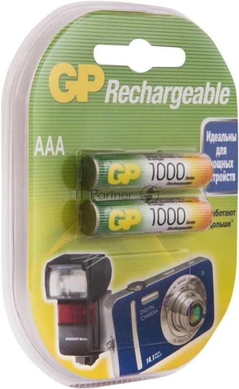 Аккумулятор GP 100AAAHC-CR2 1000mAh AAA 2шт