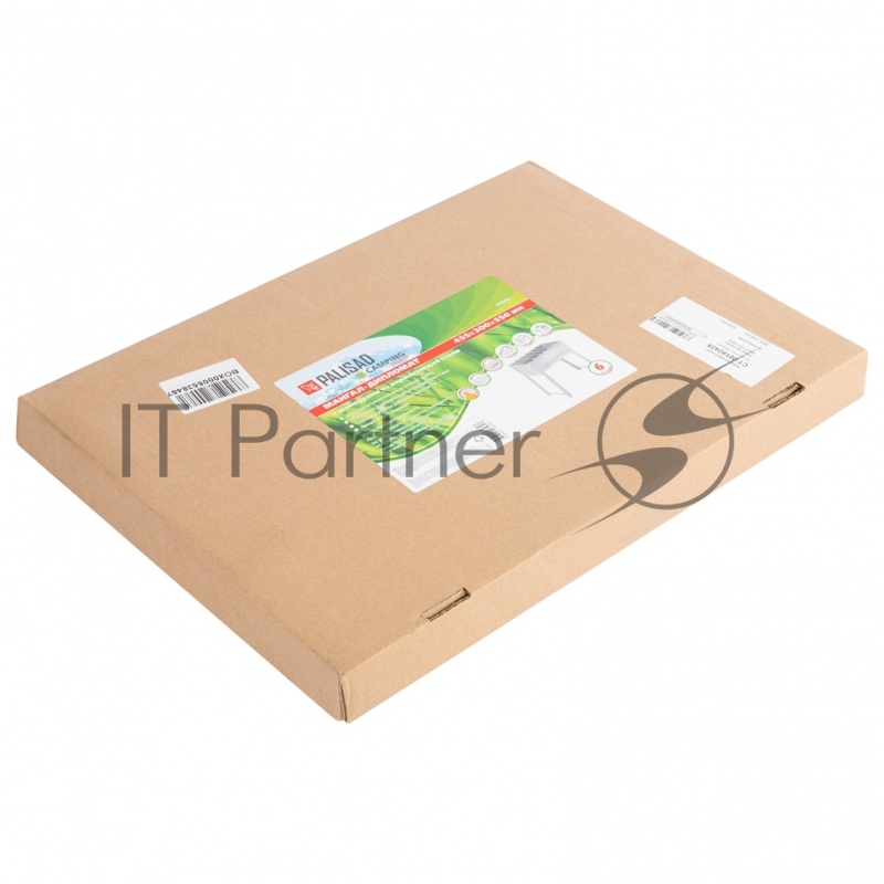 Мангал - дипломат 455х300х550 мм, Россия Camping// Palisad