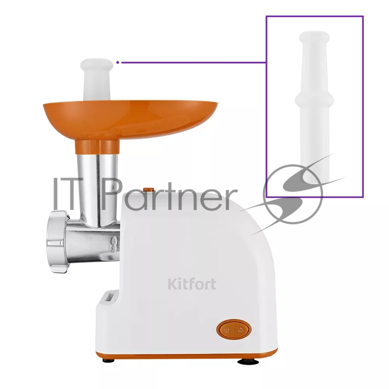 Мясорубка Kitfort КТ-2113-1 1000Вт белый/оранжевый
