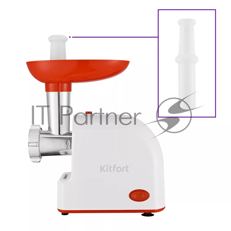 Мясорубка Kitfort КТ-2113-3 1000Вт белый/красный