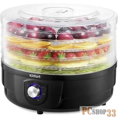 Сушка для фруктов и овощей Kitfort КТ-1928 5под. 250Вт черный