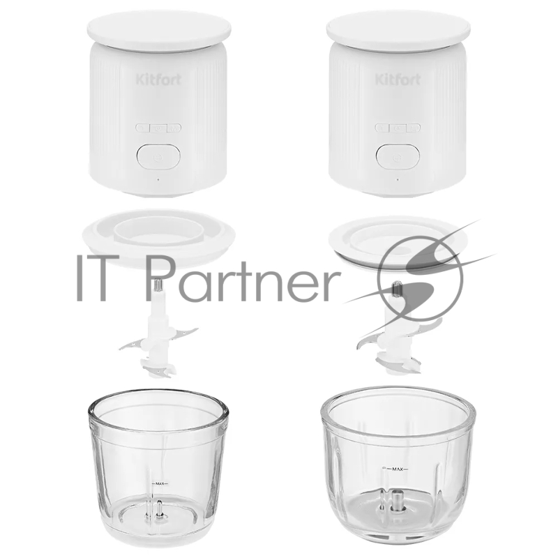 Измельчитель электрический Kitfort Т-3083 0.6л. 120Вт белый