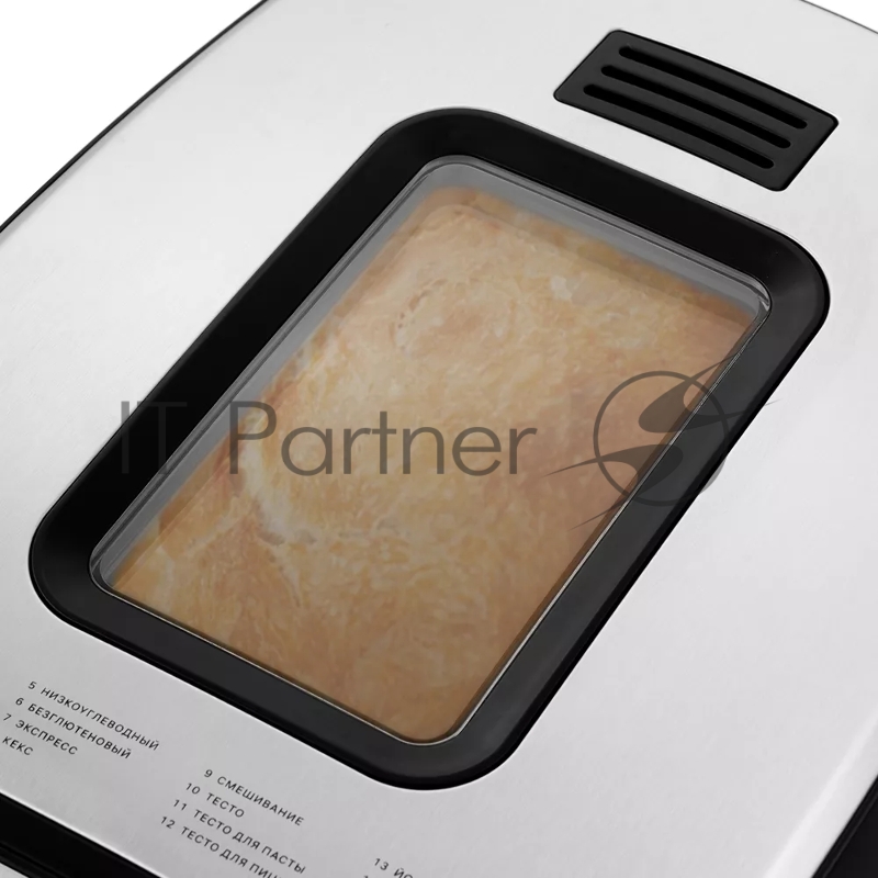 Хлебопечь Kitfort КТ-309 850Вт черный