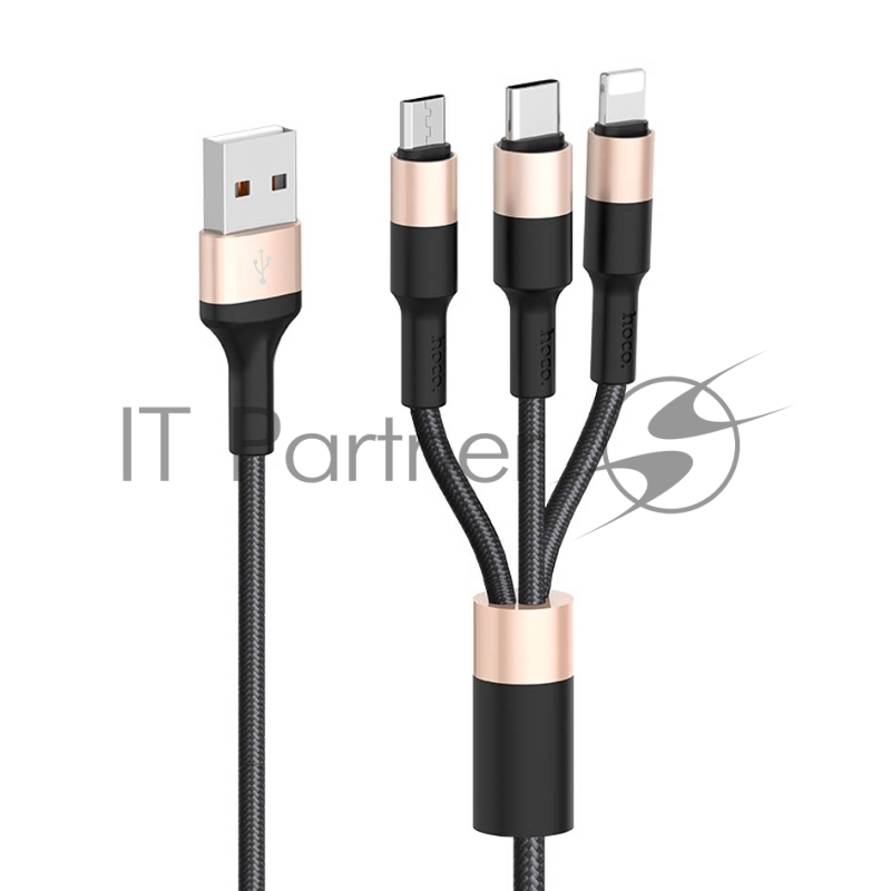 Кабель HOCO USB X26 Xpress 3 в 1 для Lightning, Micro USB, Type-C, 2.0A, 1 м, черный с золотым