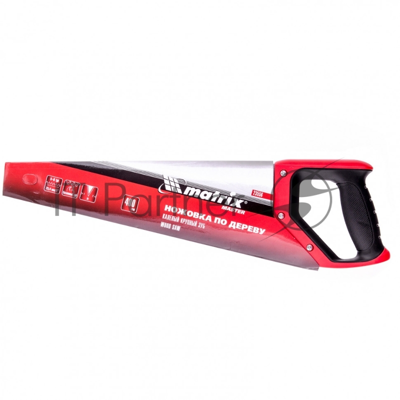 Ножовка по дереву,400 мм,зуб 2D,каленый крупный зуб 5-6 TPI,двухкомп.рук-ка// Matrix