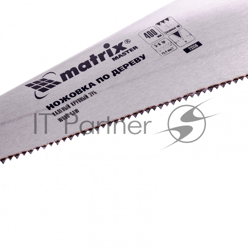 Ножовка по дереву,400 мм,зуб 2D,каленый крупный зуб 5-6 TPI,двухкомп.рук-ка// Matrix