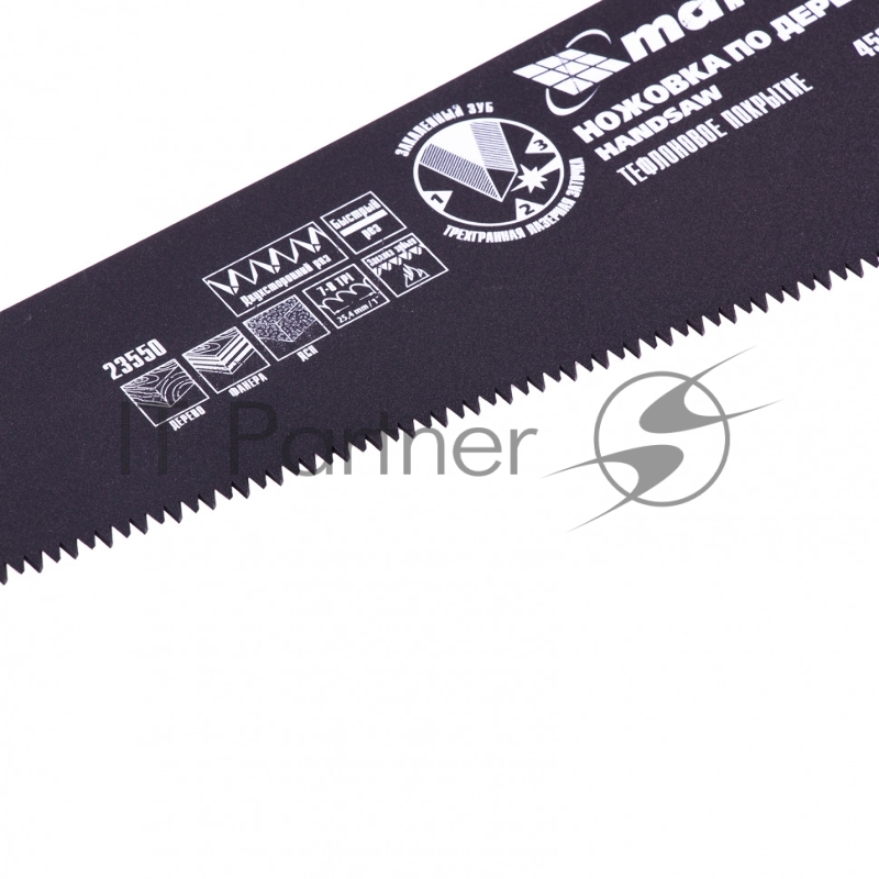 Ножовка по дереву,450 мм,7-8 TPI,зуб-3D,каленый зуб,тефл.покр.полотна,2-х комп..рук-ка// Matrix