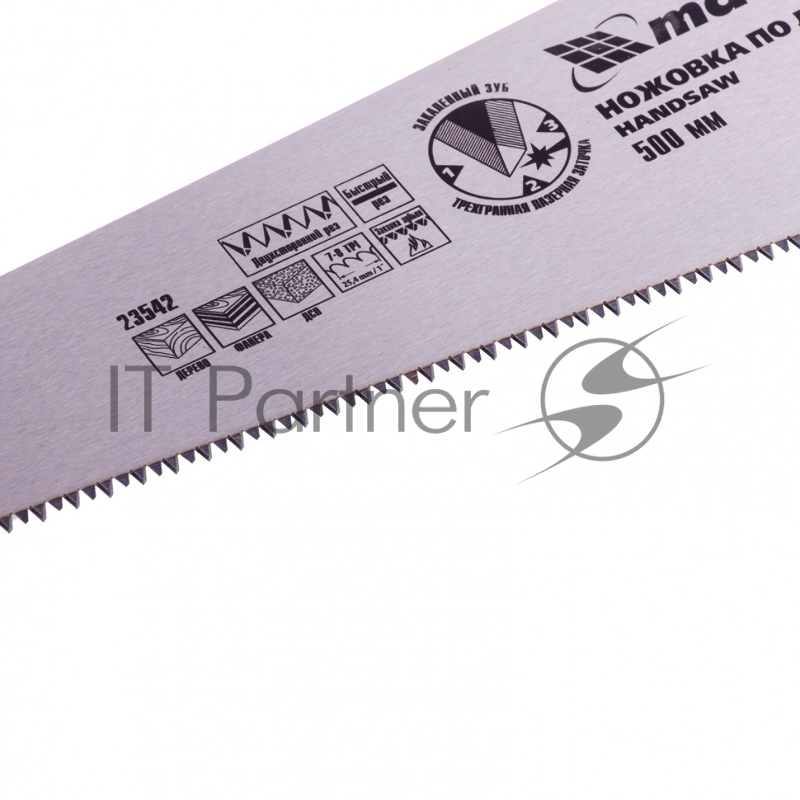 Ножовка по дереву, 500 мм, 7-8 TPI, зуб - 3D, каленый зуб, двухкомпонентная рукоятка// Matrix