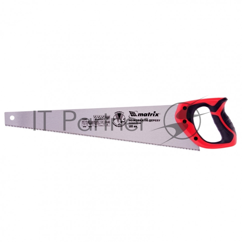 Ножовка по дереву, 500 мм, 7-8 TPI, зуб - 3D, каленый зуб, двухкомпонентная рукоятка// Matrix